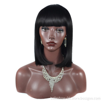 Xin Si Popular short bob head mid-point wig set Short straight hair mid-point bangs straight bangs short straight hair wig